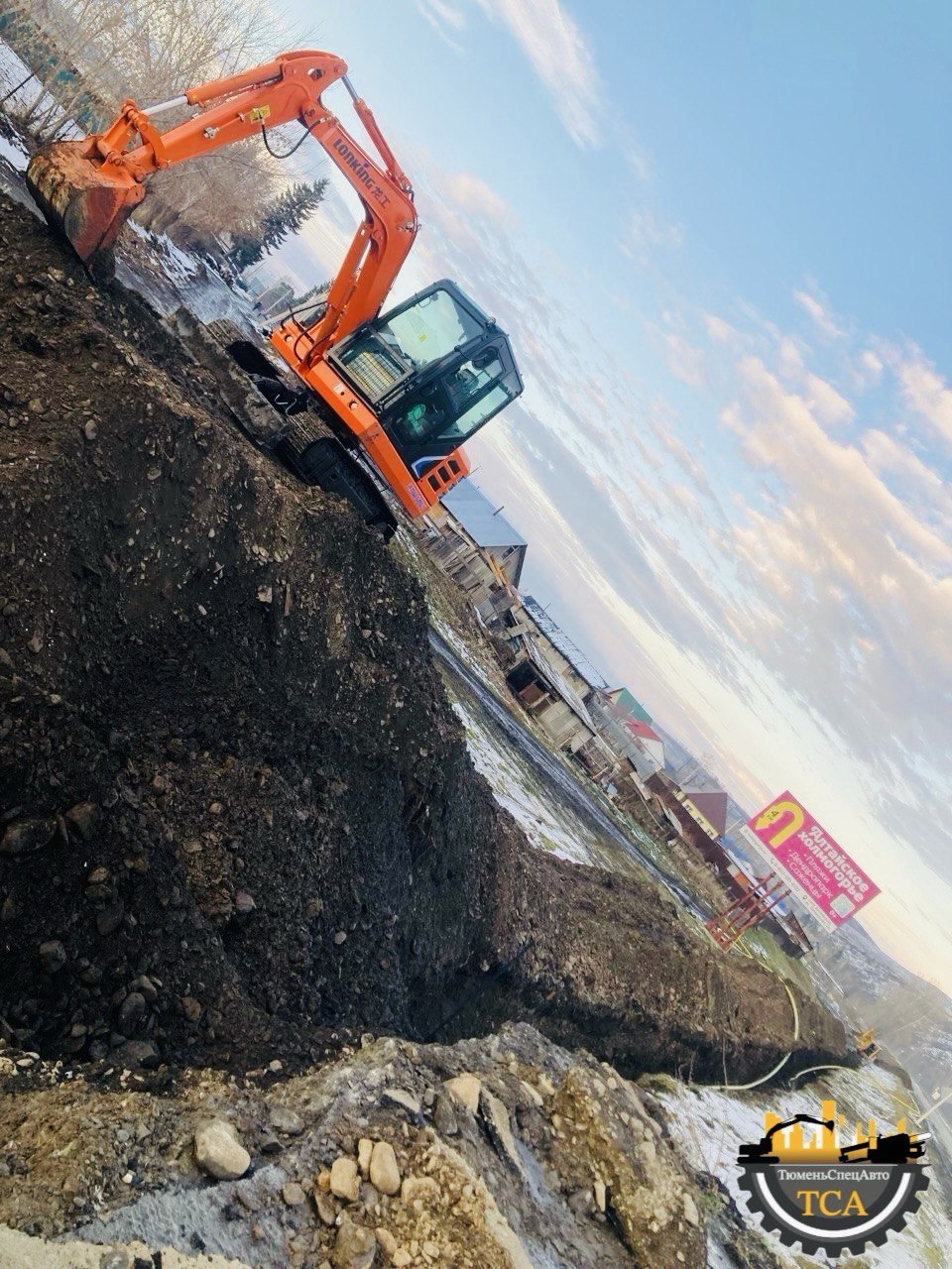 Алтайский край. село Алтайское. строительство газопровода открытым способом